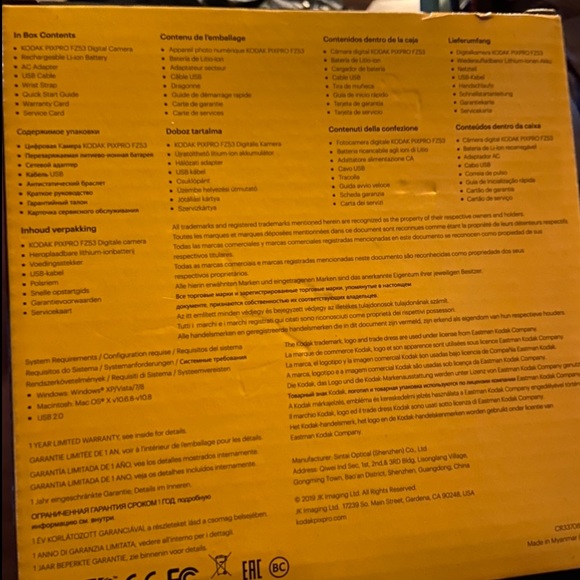 Kodak camera - Picture 3 of 3